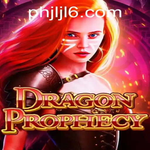 Explore the Thrilling World of DragonProphecy: A Comprehensive Guide